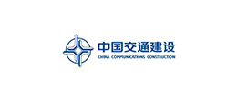 中國交通建設
